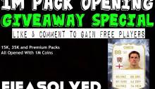 1M Pack Opening Giveaway FIFASolved