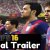 FIFA 16 Trailer