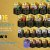 FUT 16 TOTW 9