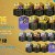 FUT 16 TOTW 12