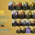 FUT 16 TOTW 14